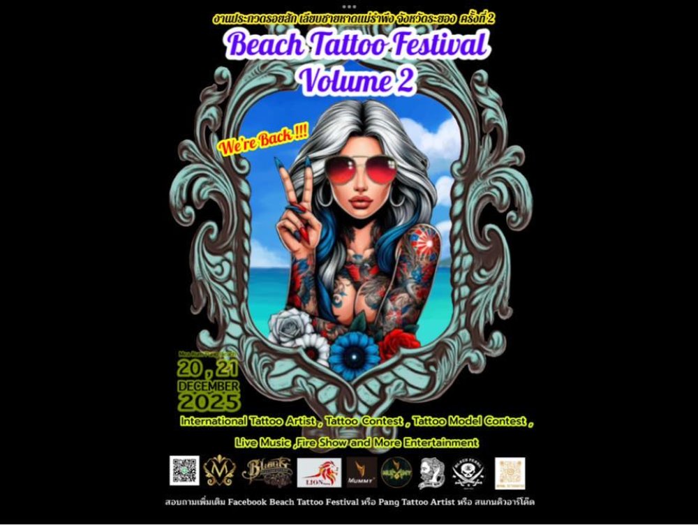 Beach Tattoo Festival 2025