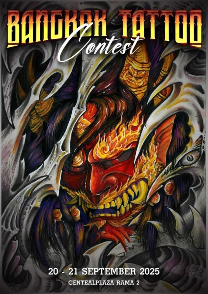 Bangkok Tattoo Contest 2025