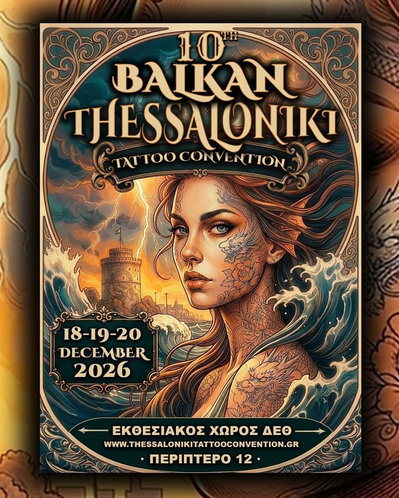 Balkan Thessaloniki Tattoo Convention 2026