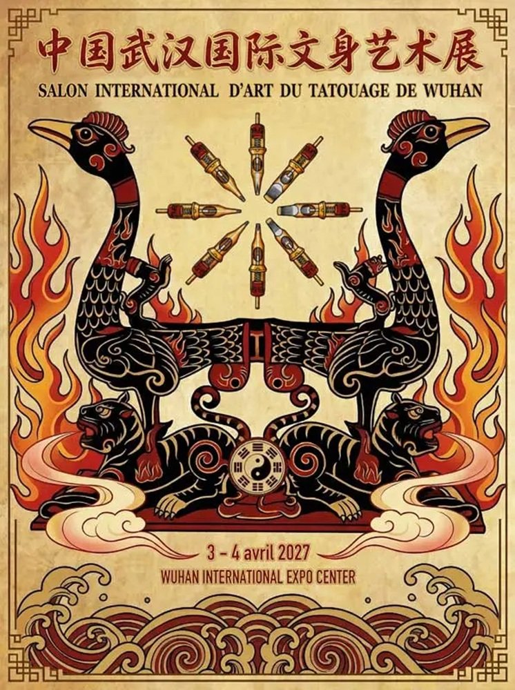 Wuhan Tattoo Festival 2027