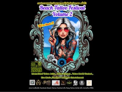 Beach Tattoo Festival 2025