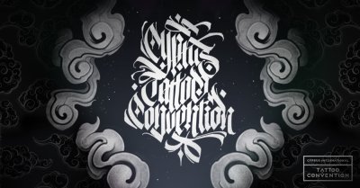 Cyprus Tattoo Convention 2027