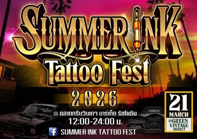 Summer Ink Tattoo Fest 2026
